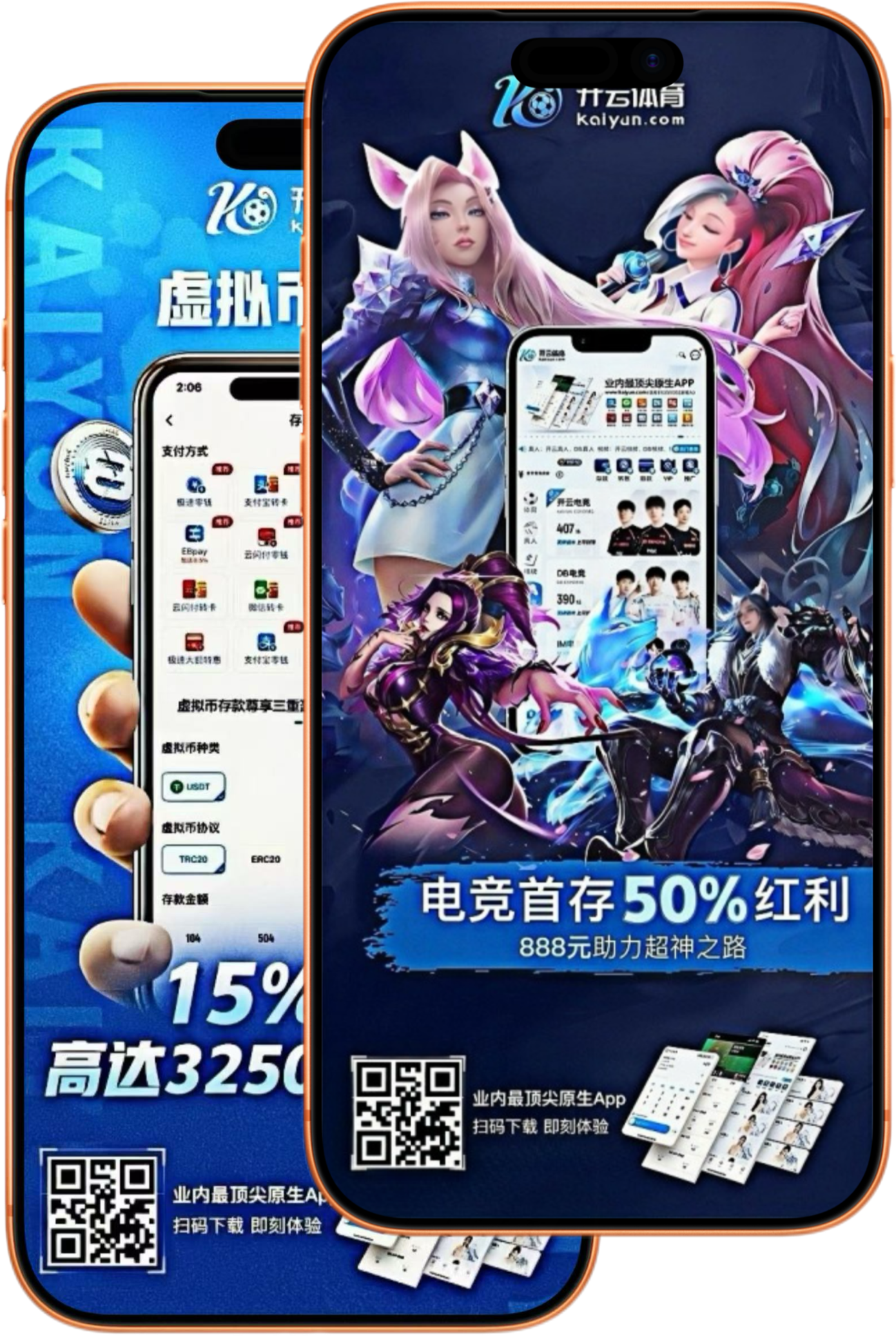 豪赢棋牌